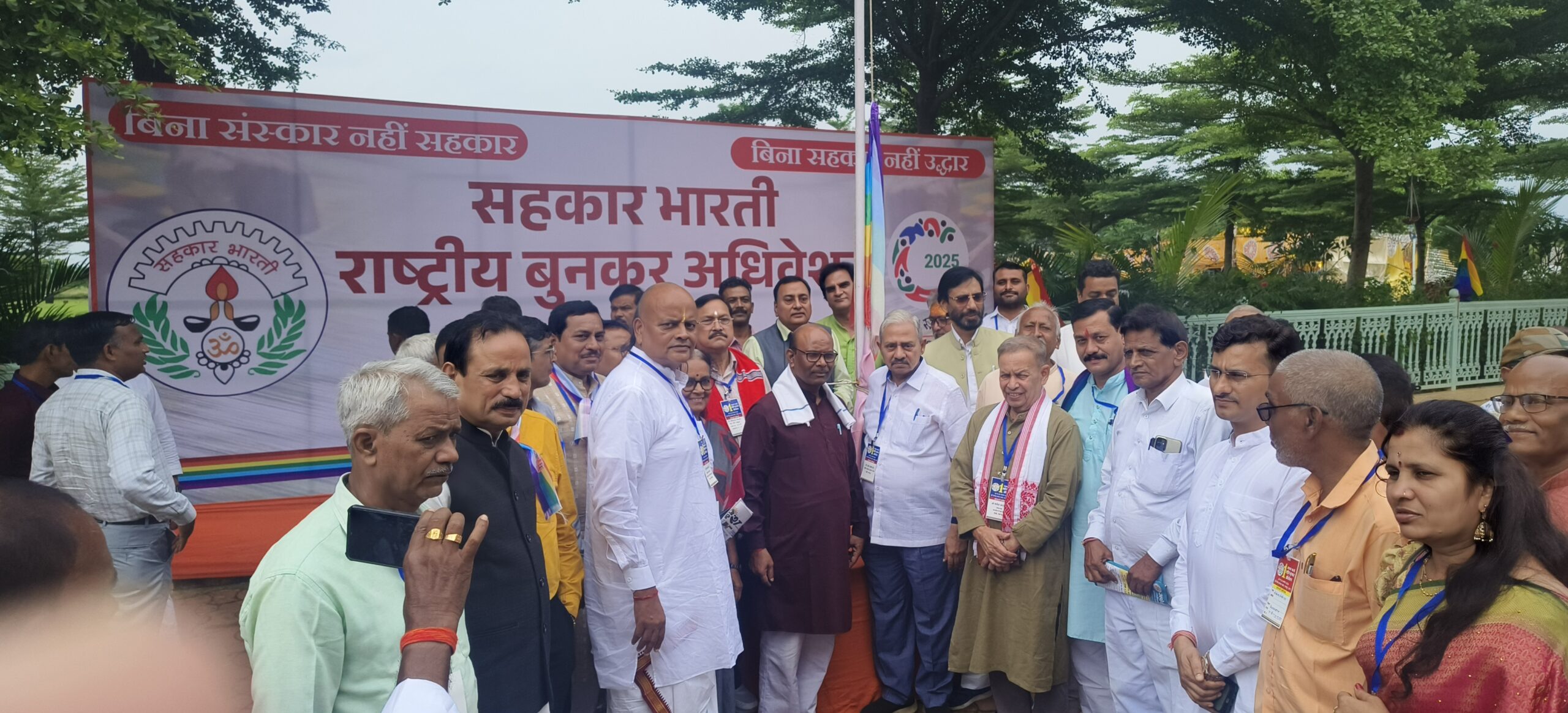 Image gallery marquee