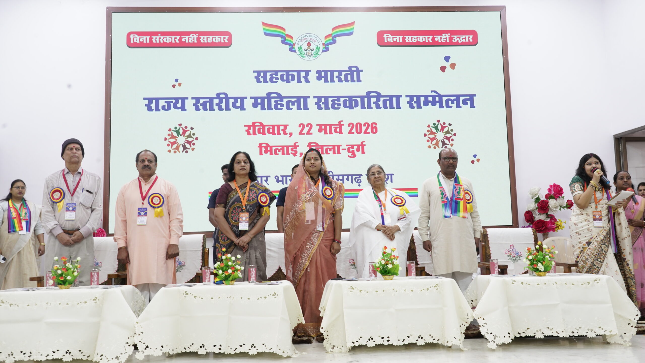 Image gallery marquee