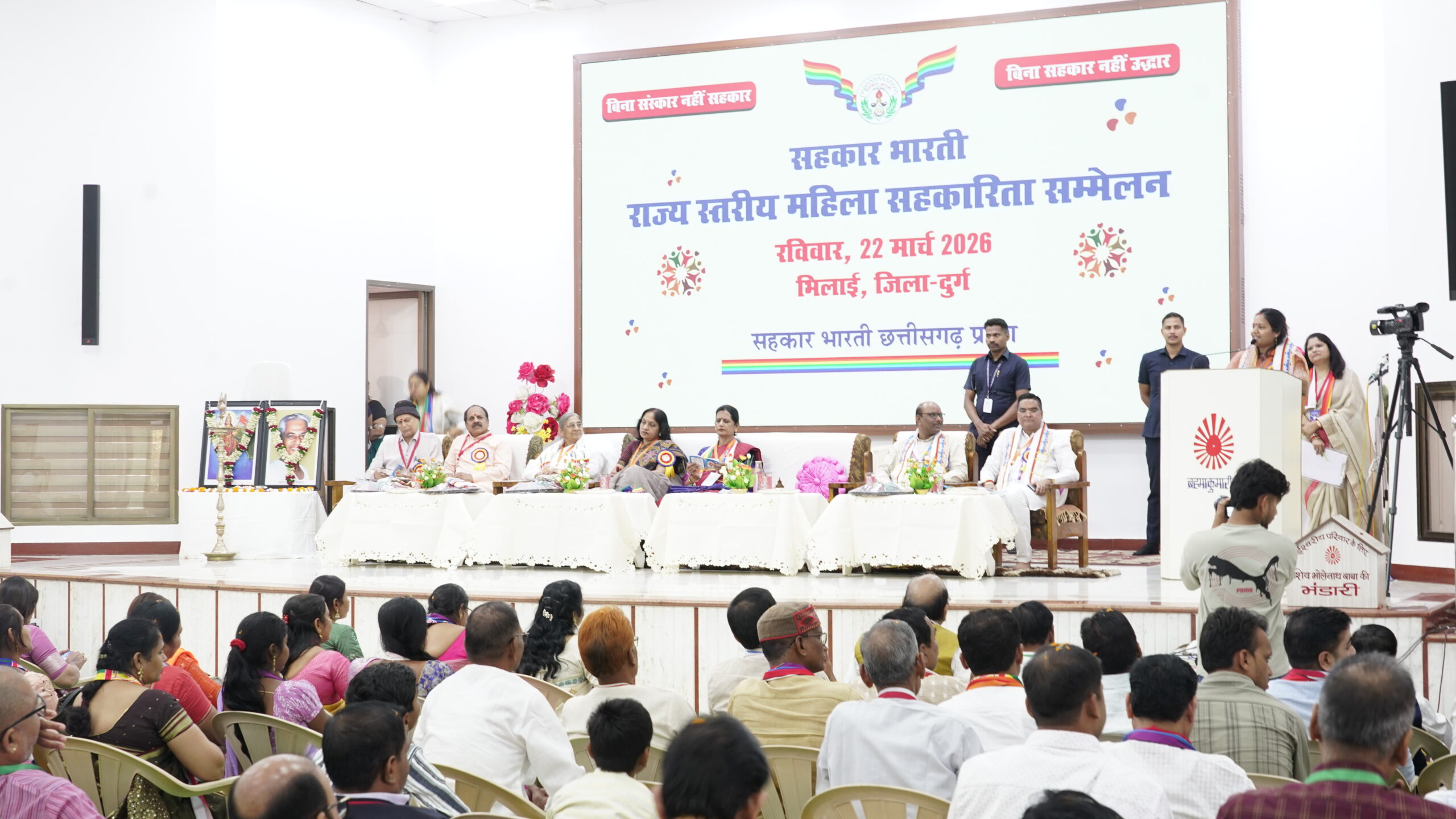 Image gallery marquee